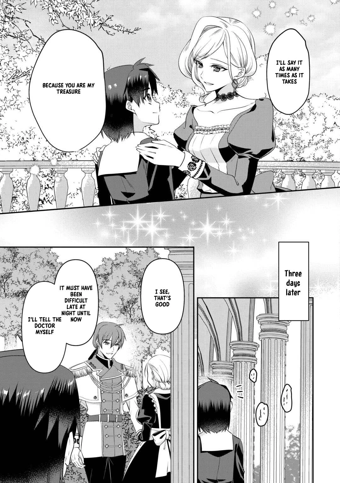 I Want Nothing of Your Love Chapter 10 - . Page 25